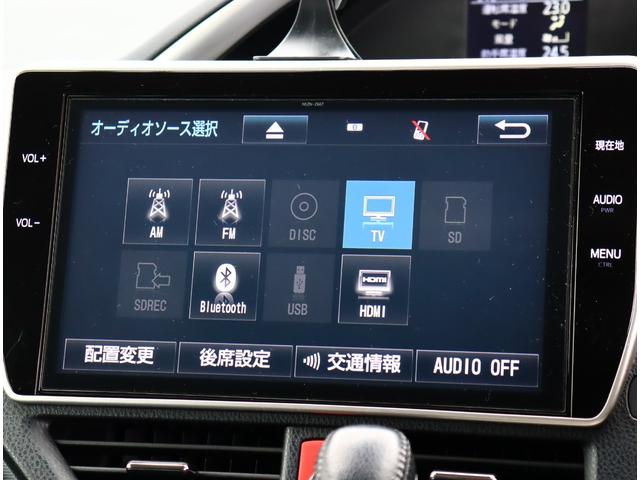 ヴォクシー ＺＳ　煌ＩＩ　純正１０型ナビ　１２型後席フリップダウンモニター　トヨタセーフティセンス　フルセグＴＶ　バックカメラ　ブルートゥース　両側パワースライド　ＬＥＤライト　スマートキー　オートエアコン　ＥＴＣ　ＨＤＭＩ（18枚目）