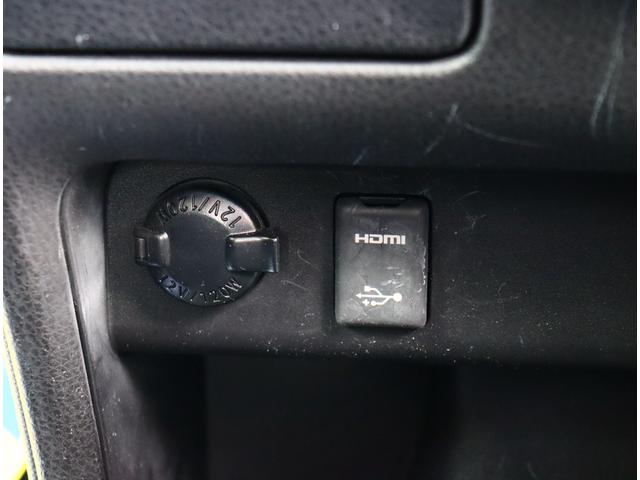 ヴォクシー ＺＳ　煌ＩＩ　純正１０型ナビ　１２型後席フリップダウンモニター　トヨタセーフティセンス　フルセグＴＶ　バックカメラ　ブルートゥース　両側パワースライド　ＬＥＤライト　スマートキー　オートエアコン　ＥＴＣ　ＨＤＭＩ（21枚目）