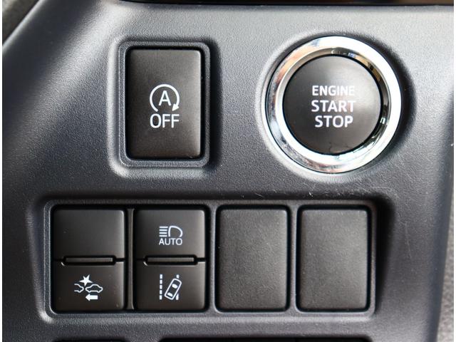 ヴォクシー ＺＳ　煌ＩＩ　純正１０型ナビ　１２型後席フリップダウンモニター　トヨタセーフティセンス　フルセグＴＶ　バックカメラ　ブルートゥース　両側パワースライド　ＬＥＤライト　スマートキー　オートエアコン　ＥＴＣ　ＨＤＭＩ（23枚目）