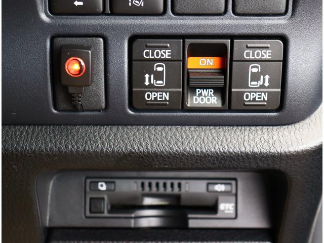 ヴォクシー ＺＳ　煌ＩＩ　純正１０型ナビ　１２型後席フリップダウンモニター　トヨタセーフティセンス　フルセグＴＶ　バックカメラ　ブルートゥース　両側パワースライド　ＬＥＤライト　スマートキー　オートエアコン　ＥＴＣ　ＨＤＭＩ（24枚目）