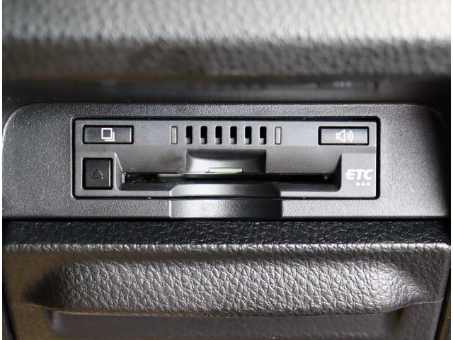 ヴォクシー ＺＳ　煌ＩＩ　純正１０型ナビ　１２型後席フリップダウンモニター　トヨタセーフティセンス　フルセグＴＶ　バックカメラ　ブルートゥース　両側パワースライド　ＬＥＤライト　スマートキー　オートエアコン　ＥＴＣ　ＨＤＭＩ（25枚目）