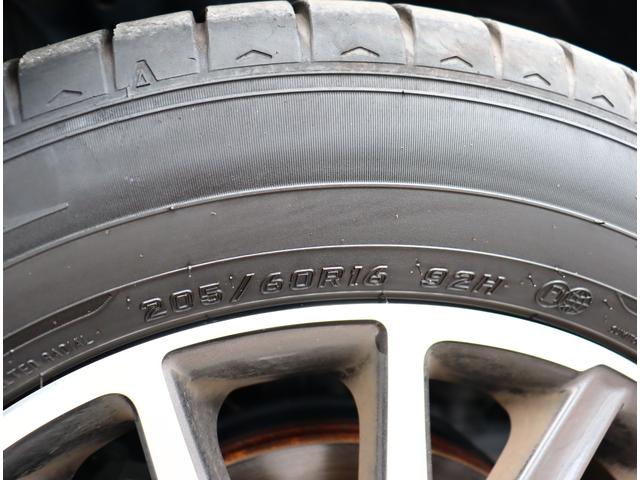ヴォクシー ＺＳ　煌ＩＩ　純正１０型ナビ　１２型後席フリップダウンモニター　トヨタセーフティセンス　フルセグＴＶ　バックカメラ　ブルートゥース　両側パワースライド　ＬＥＤライト　スマートキー　オートエアコン　ＥＴＣ　ＨＤＭＩ（41枚目）
