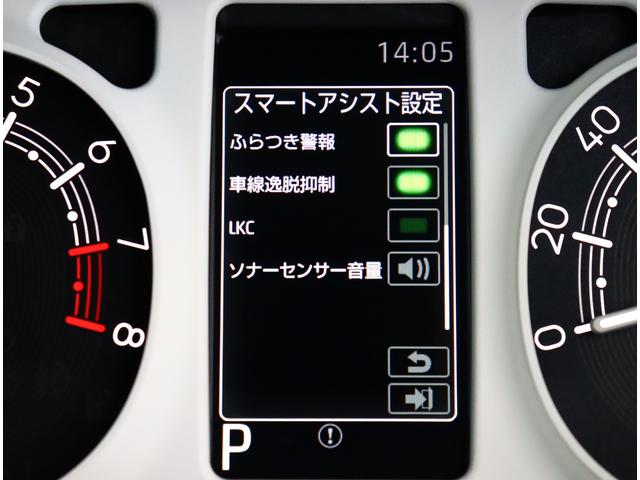 ムーヴキャンバス ストライプスＧ　届出済未使用車　オプションカラー　両側パワースライド　ホットカップホルダー　コーナーセンサー　スマートアシスト　誤発進抑制機能　対歩行者衝突回避支援ブレーキ　ＬＥＤライト　シートヒーター　スマートキー（15枚目）