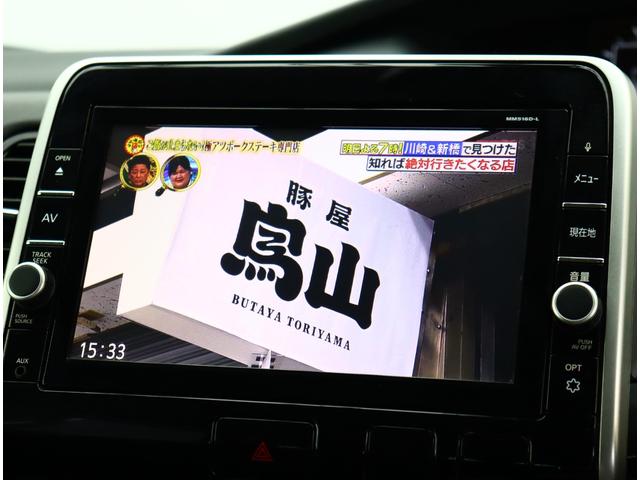 セレナ ハイウェイスター　プロパイロットエディション　ワンオーナー　純正９型ＳＤナビ　後席フリップダウンモニター　プロパイロット　アダプティブクルーズ　ソナー　ＥＴＣ　ドラレコ　ブルートゥース　ブルーレイ再生　Ｂカメラ　両電動スライド　リアオートエアコン（28枚目）