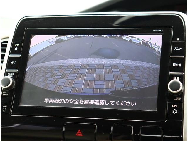 セレナ ハイウェイスター　エマジェンシーブレーキ　純正９インチナビ　フルセグＴＶ　ブルートゥースオーディオ　バックカメラ　ＥＴＣ　ＤＶＤ・ブルーレイ再生　インテリジェントキー　ＬＥＤヘッドライト　１５ＡＷ　クルコン　ドラレコ（22枚目）
