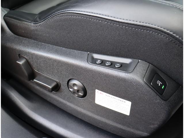 ３００８ ＧＴ　ブルーＨＤｉ　レザーパッケージ　サンルーフ　全方位カメラ　スマホ連携ディスプレイ　ブレーキサポート　ＢＳＭ　シートヒーター　メモリー付電動シート　ＬＥＤ　１８ＡＷ　ＥＴＣ　電動リアゲート　ドライブレコーダー（10枚目）