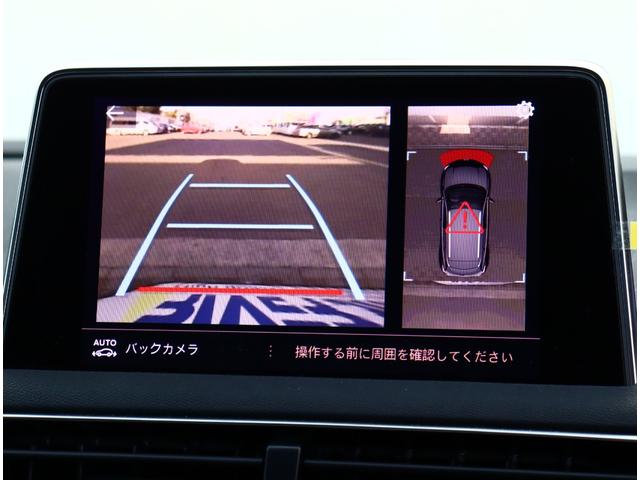 ３００８ ＧＴ　ブルーＨＤｉ　レザーパッケージ　サンルーフ　全方位カメラ　スマホ連携ディスプレイ　ブレーキサポート　ＢＳＭ　シートヒーター　メモリー付電動シート　ＬＥＤ　１８ＡＷ　ＥＴＣ　電動リアゲート　ドライブレコーダー（24枚目）