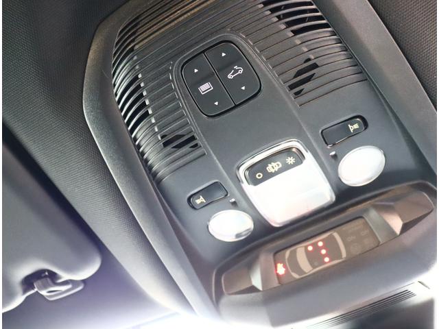 ３００８ ＧＴ　ブルーＨＤｉ　レザーパッケージ　サンルーフ　全方位カメラ　スマホ連携ディスプレイ　ブレーキサポート　ＢＳＭ　シートヒーター　メモリー付電動シート　ＬＥＤ　１８ＡＷ　ＥＴＣ　電動リアゲート　ドライブレコーダー（41枚目）
