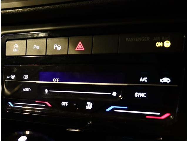 T-クロス TSI スタイル デジタルコクピット 純正ナビバックカメラ LEDマトリックスヘッドライトシートヒーター(運転席/助手席)ディスカバープロ 16アルミ レーダークルコン PCS(6枚目)