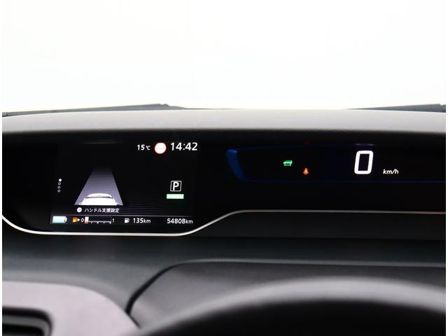 NISSAN SERENA E-POWER HIGHWAY STAR V