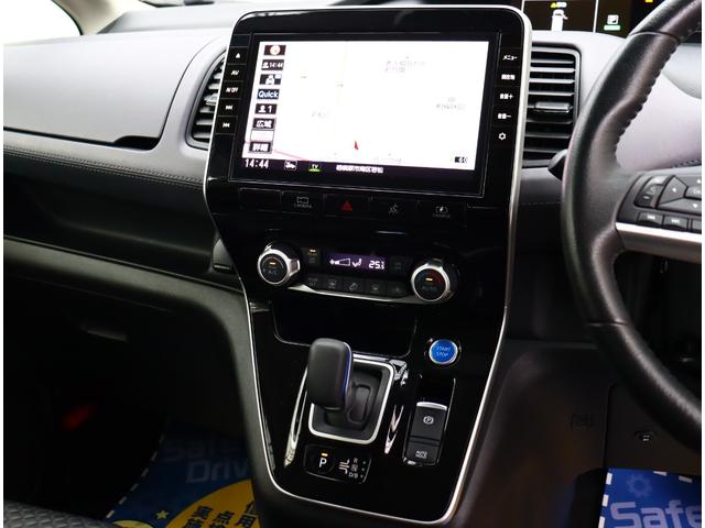 NISSAN SERENA E-POWER HIGHWAY STAR V