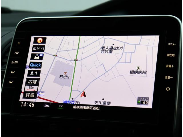 NISSAN SERENA E-POWER HIGHWAY STAR V