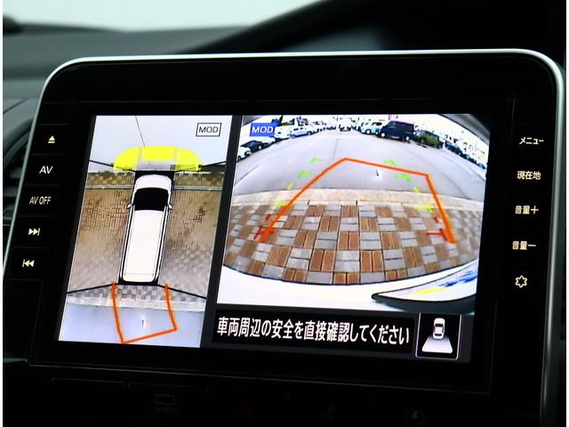 NISSAN SERENA E-POWER HIGHWAY STAR V