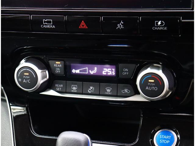 NISSAN SERENA E-POWER HIGHWAY STAR V