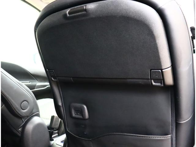 NISSAN SERENA E-POWER HIGHWAY STAR V