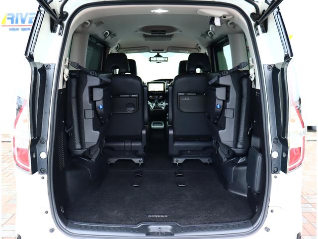 NISSAN SERENA E-POWER HIGHWAY STAR V