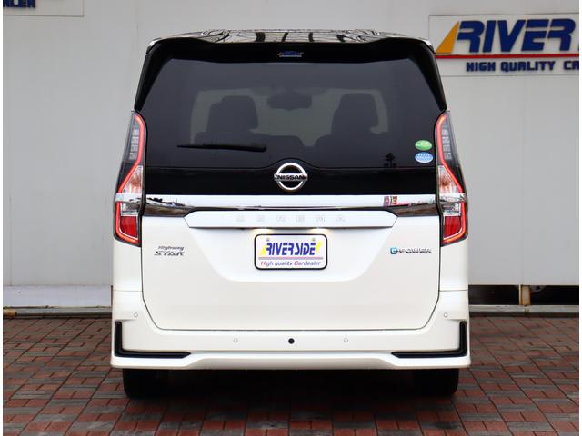 NISSAN SERENA E-POWER HIGHWAY STAR V