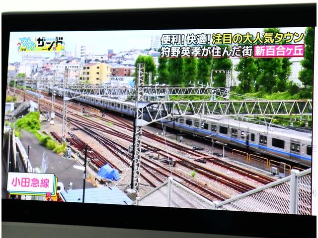 プリウス Z 1オーナー モデリスタフルエアロ トヨタチームメイト パノラマルーフ デジタルインナーミラー ワイヤレス充電 HDMI AC100V 黒合皮シート ベンチレーション メモリー付電動シート ETC2.0(24枚目)
