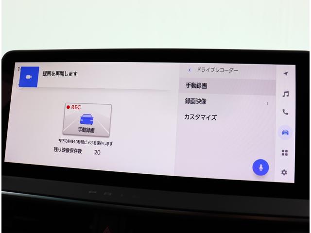 プリウス Z 1オーナー モデリスタフルエアロ トヨタチームメイト パノラマルーフ デジタルインナーミラー ワイヤレス充電 HDMI AC100V 黒合皮シート ベンチレーション メモリー付電動シート ETC2.0(25枚目)