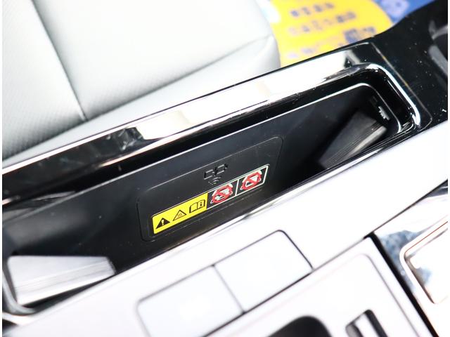 プリウス Z 1オーナー モデリスタフルエアロ トヨタチームメイト パノラマルーフ デジタルインナーミラー ワイヤレス充電 HDMI AC100V 黒合皮シート ベンチレーション メモリー付電動シート ETC2.0(31枚目)