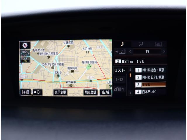 GS GS450h Iパッケージ フルエアロ 黒革エアーベンチレーションヒーター機能付きメモリパワーシート BSM 純正ナビフルセグバックカメラ ETC TVジャンパー LEDヘッド 18アルミ(13枚目)