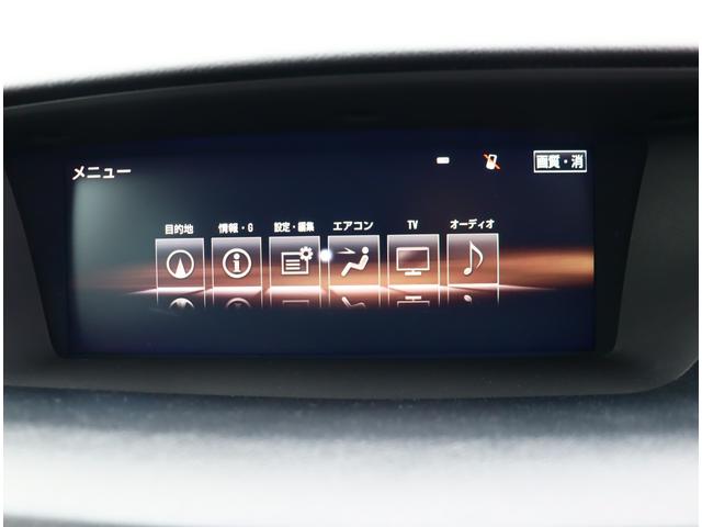 GS GS450h Iパッケージ フルエアロ 黒革エアーベンチレーションヒーター機能付きメモリパワーシート BSM 純正ナビフルセグバックカメラ ETC TVジャンパー LEDヘッド 18アルミ(14枚目)