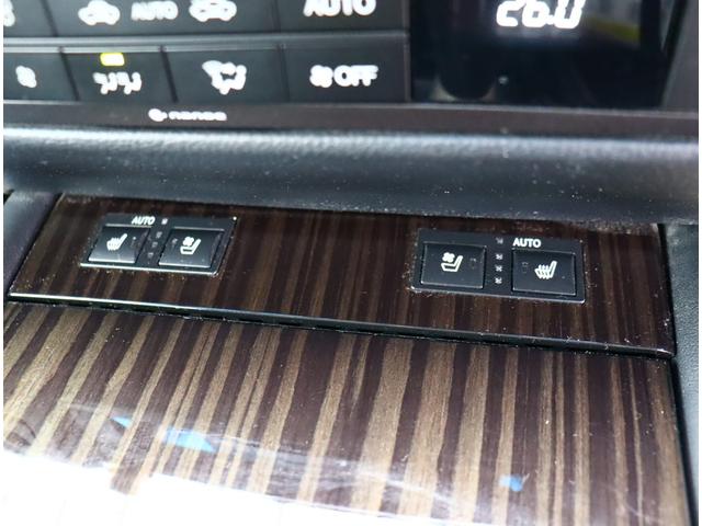 GS GS450h Iパッケージ フルエアロ 黒革エアーベンチレーションヒーター機能付きメモリパワーシート BSM 純正ナビフルセグバックカメラ ETC TVジャンパー LEDヘッド 18アルミ(17枚目)