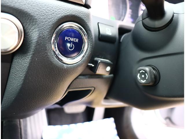 GS GS450h Iパッケージ フルエアロ 黒革エアーベンチレーションヒーター機能付きメモリパワーシート BSM 純正ナビフルセグバックカメラ ETC TVジャンパー LEDヘッド 18アルミ(19枚目)