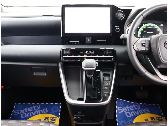 ヴォクシー Ｓ－Ｚ　メーカーオプションナビ１０．５型ナビ　フルセグＴＶ　バックカメラ　ＨＤＭＩ　ＤＶＤデッキ　ＥＴＣ２．０　３眼ＬＥＤ　前後ドラレコ　セーフティセンス　シートヒーター　ＧＲフロントエアロ　１７アルミ（13枚目）