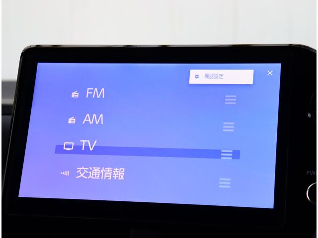 ヴォクシー Ｓ－Ｚ　メーカーオプションナビ１０．５型ナビ　フルセグＴＶ　バックカメラ　ＨＤＭＩ　ＤＶＤデッキ　ＥＴＣ２．０　３眼ＬＥＤ　前後ドラレコ　セーフティセンス　シートヒーター　ＧＲフロントエアロ　１７アルミ（16枚目）