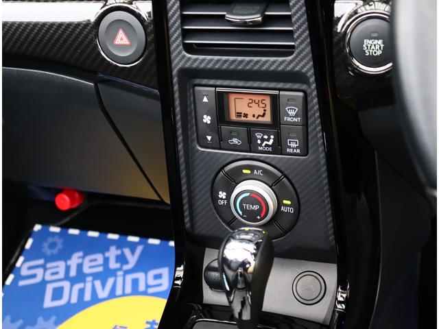 コペン ＧＲ　スポーツ　７型ナビフルセグバックカメラ　ドラレコ　ＥＴＣ２．０　パドルシフト　ＶＳＣ　電動オープン　ビルシュタイン　ＢＢＳ１６アルミ　専用スポーツシートヒーター付き　ＬＥＤヘッド（12枚目）