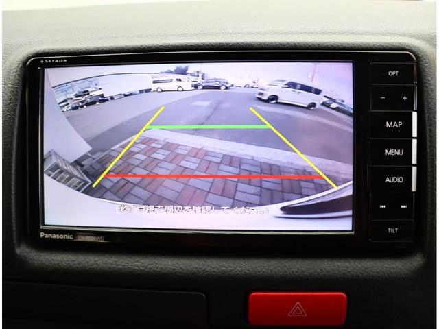 ハイエースバン ロングDX GLパッケージ キャンピング FOCS Dsコンパクト フジカーズ製 ナビTVバックカメラ ETC2.0 前後ドラレコ フリップダウンモニター 冷蔵庫 ベットキット 電子レンジ シンク 給排水タンク FFヒーター(15枚目)