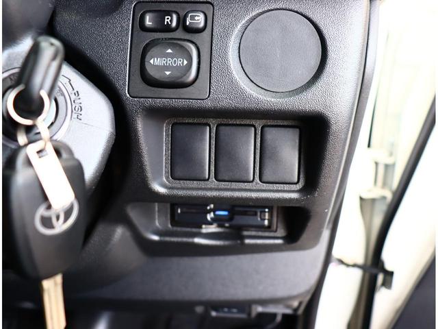 ハイエースバン ロングDX GLパッケージ キャンピング FOCS Dsコンパクト フジカーズ製 ナビTVバックカメラ ETC2.0 前後ドラレコ フリップダウンモニター 冷蔵庫 ベットキット 電子レンジ シンク 給排水タンク FFヒーター(23枚目)