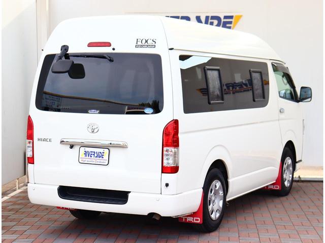 ハイエースバン ロングDX GLパッケージ キャンピング FOCS Dsコンパクト フジカーズ製 ナビTVバックカメラ ETC2.0 前後ドラレコ フリップダウンモニター 冷蔵庫 ベットキット 電子レンジ シンク 給排水タンク FFヒーター(64枚目)