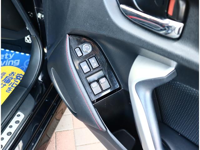 ８６ ＧＴリミテッド　モデリスタフルエアロ　後期型　６速マニュアル車　リアスポ　シートヒーター　コンビレザーシート（11枚目）