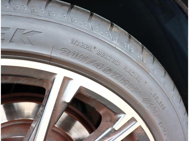 ８６ ＧＴリミテッド　モデリスタフルエアロ　後期型　６速マニュアル車　リアスポ　シートヒーター　コンビレザーシート（19枚目）