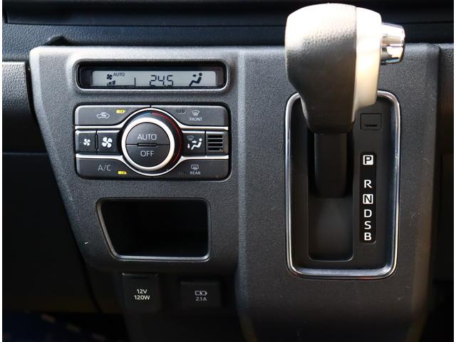 アトレー ＲＳ　メモリナビ１セグバックカメラ　ＥＴＣ　スマートキー　スマートアシスト　衝突軽減ブレーキ　誤発進抑制機能　車線逸脱抑制機能　アダブティブクルーズコントロール　ＬＥＤヘッド　両側電動スライドドア（17枚目）