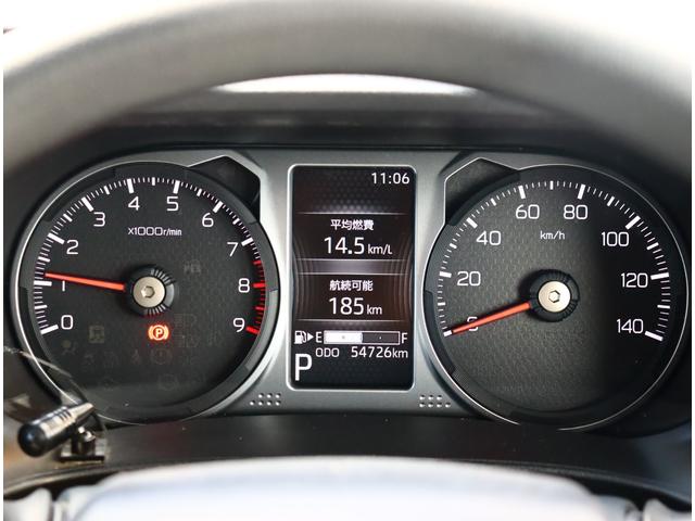 アトレー ＲＳ　メモリナビ１セグバックカメラ　ＥＴＣ　スマートキー　スマートアシスト　衝突軽減ブレーキ　誤発進抑制機能　車線逸脱抑制機能　アダブティブクルーズコントロール　ＬＥＤヘッド　両側電動スライドドア（20枚目）