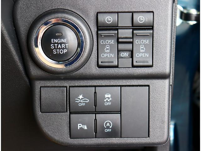 アトレー ＲＳ　メモリナビ１セグバックカメラ　ＥＴＣ　スマートキー　スマートアシスト　衝突軽減ブレーキ　誤発進抑制機能　車線逸脱抑制機能　アダブティブクルーズコントロール　ＬＥＤヘッド　両側電動スライドドア（22枚目）