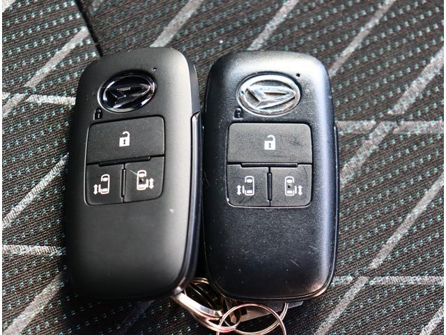 アトレー ＲＳ　メモリナビ１セグバックカメラ　ＥＴＣ　スマートキー　スマートアシスト　衝突軽減ブレーキ　誤発進抑制機能　車線逸脱抑制機能　アダブティブクルーズコントロール　ＬＥＤヘッド　両側電動スライドドア（23枚目）