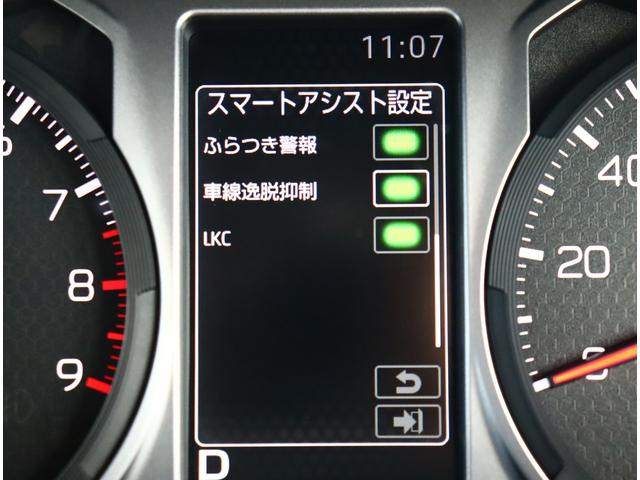 アトレー ＲＳ　メモリナビ１セグバックカメラ　ＥＴＣ　スマートキー　スマートアシスト　衝突軽減ブレーキ　誤発進抑制機能　車線逸脱抑制機能　アダブティブクルーズコントロール　ＬＥＤヘッド　両側電動スライドドア（25枚目）