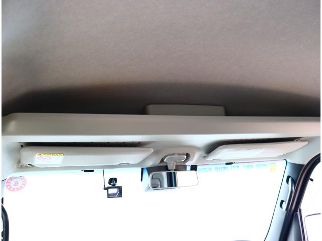 アトレー ＲＳ　メモリナビ１セグバックカメラ　ＥＴＣ　スマートキー　スマートアシスト　衝突軽減ブレーキ　誤発進抑制機能　車線逸脱抑制機能　アダブティブクルーズコントロール　ＬＥＤヘッド　両側電動スライドドア（28枚目）