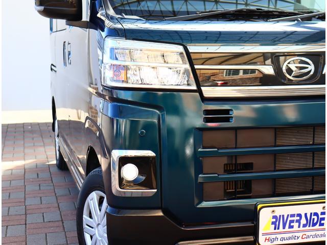 アトレー ＲＳ　メモリナビ１セグバックカメラ　ＥＴＣ　スマートキー　スマートアシスト　衝突軽減ブレーキ　誤発進抑制機能　車線逸脱抑制機能　アダブティブクルーズコントロール　ＬＥＤヘッド　両側電動スライドドア（37枚目）