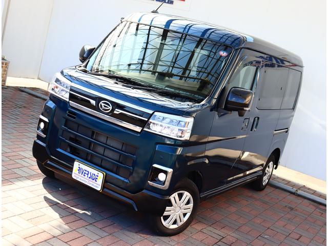 アトレー ＲＳ　メモリナビ１セグバックカメラ　ＥＴＣ　スマートキー　スマートアシスト　衝突軽減ブレーキ　誤発進抑制機能　車線逸脱抑制機能　アダブティブクルーズコントロール　ＬＥＤヘッド　両側電動スライドドア（39枚目）