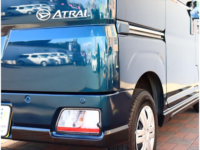 アトレー ＲＳ　メモリナビ１セグバックカメラ　ＥＴＣ　スマートキー　スマートアシスト　衝突軽減ブレーキ　誤発進抑制機能　車線逸脱抑制機能　アダブティブクルーズコントロール　ＬＥＤヘッド　両側電動スライドドア（46枚目）