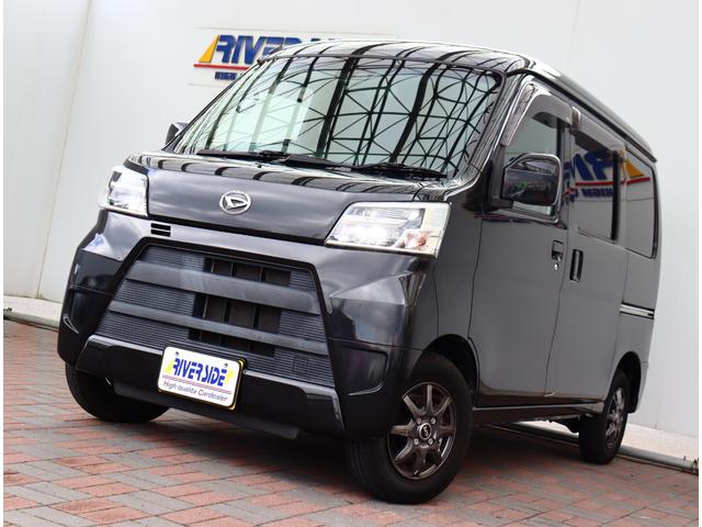 ハイゼットカーゴ クルーズＳＡＩＩＩ　ビジネスパック　ＥＴＣ　キーレス　衝突軽減ブレーキ　オートハイビーム　クリアランスソナー　オーバーヘッドコンソール　ＬＥＤヘッド　社外アルミ（29枚目）