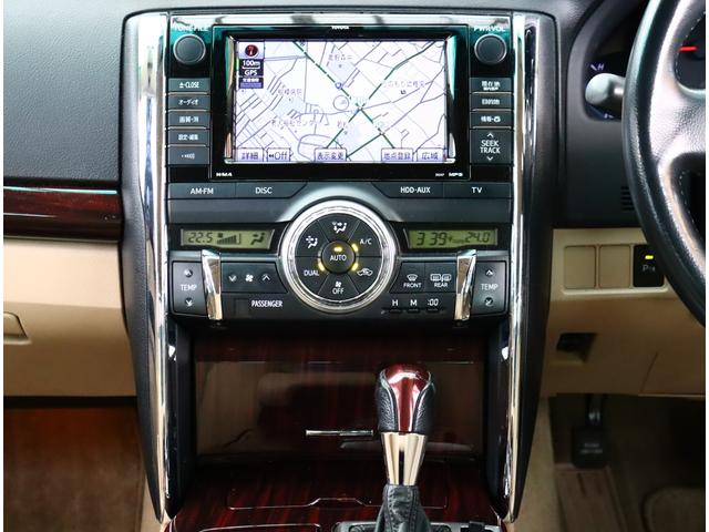 ローンプランも生活やお客様のご要望に合わせた様々なプランをご用意しております。お客様に最適のプランをご案内させていただければ幸いです。