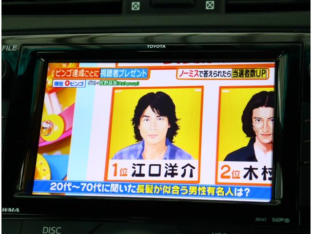 気持ち良く新しいカーライフがスタートできますよう、全車、内装外装クリーニングを実施しております。綺麗な　状態で見ていただけるよう展示しております。