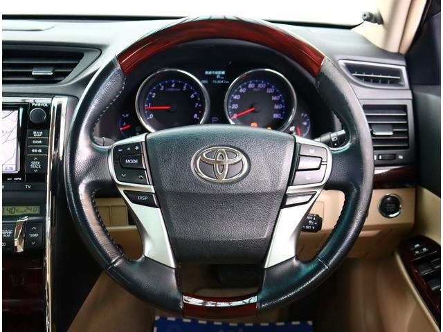 外出ができない、おうちでゆっくり話したい、など直接お店に行かなくても商談ができるオンライン商談サービスを実施しております。お手元のスマホやＰＣから商談をすることが出来ますので、お気軽にご相談ください。