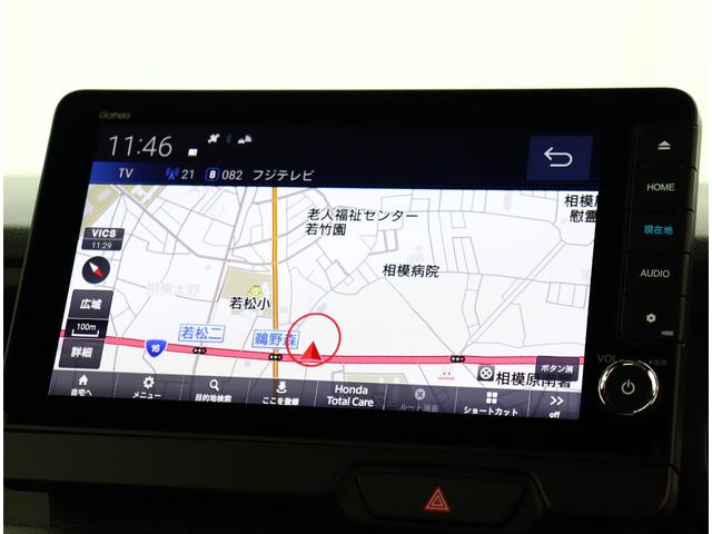 Ｎ－ＢＯＸカスタム ターボコーディネートスタイル　届出済未使用車　９インチホンダコネクトナビ　フルセグＴＶ　ＤＶＤ再生　専用シート　シートヒーター　本革巻ステアリング　バックカメラ　カープレイ対応　コーナーセンサー　踏み間違い軽減　レーダークルーズ（13枚目）